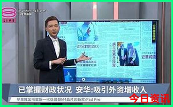 暑假适合带孩子去旅游的地方