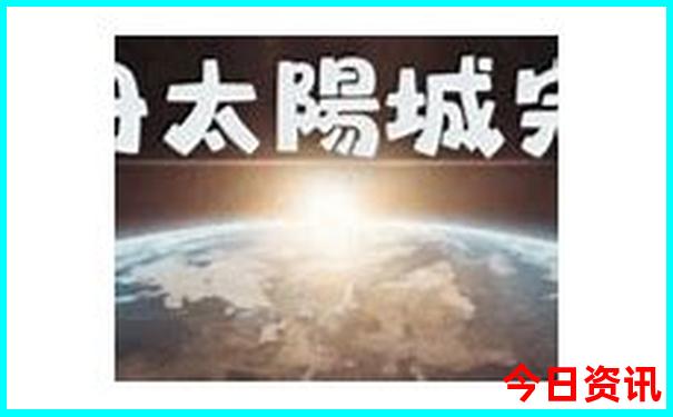九寨沟黄龙景区旅游攻略