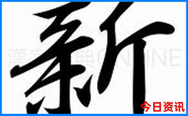 广东旅游景点排名前十名大全