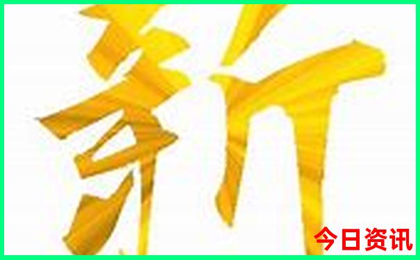三清山二日游最佳路线图