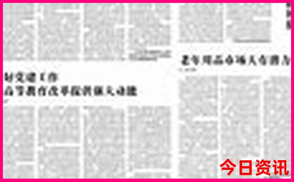 青岛游玩必去景点推荐